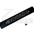 ZSPEC Design black front bumper plate for Nissan Z32 300ZX, powder-coated billet with Japanese Z32 logo, fits '90-99 models.