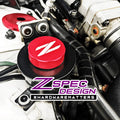 Blue ZSPEC billet reservoir cap cover with P.S. 54mm I.D. for Nissan Z32 300ZX engine coolant reservoir.
