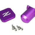 Silver billet aluminum cruise control cap covers for Nissan Z32 300ZX from ZSPEC Design, with Z logo, for 1990-1996 models.